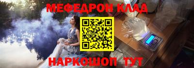 a pvp Малоярославец