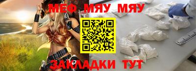 a pvp Малоярославец