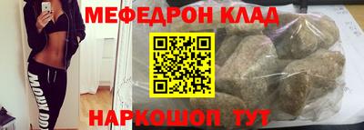 a pvp Малоярославец