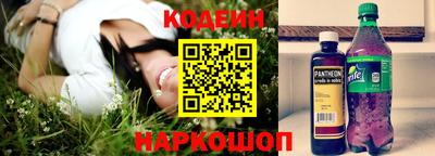 спайс Малгобек