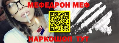 a pvp Малоярославец