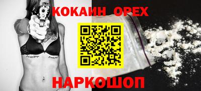 a pvp Малоярославец