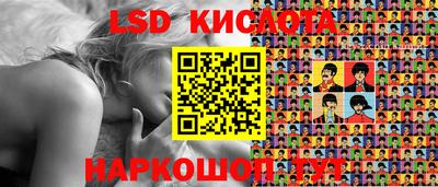 мдма Можга