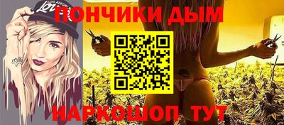 сатива Мариинск