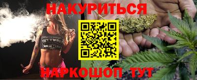 МДМА Моздок