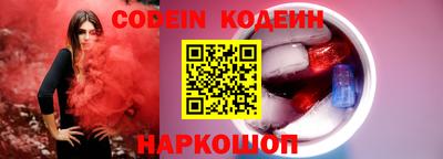спайс Малгобек