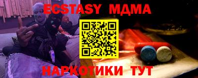 a pvp Малоярославец