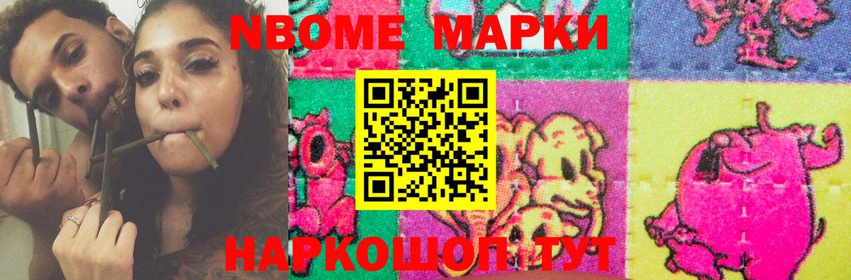 ЛСД экстази  Лсд 25 экстази кислота  Вход с VPN  Усть-Илимск 