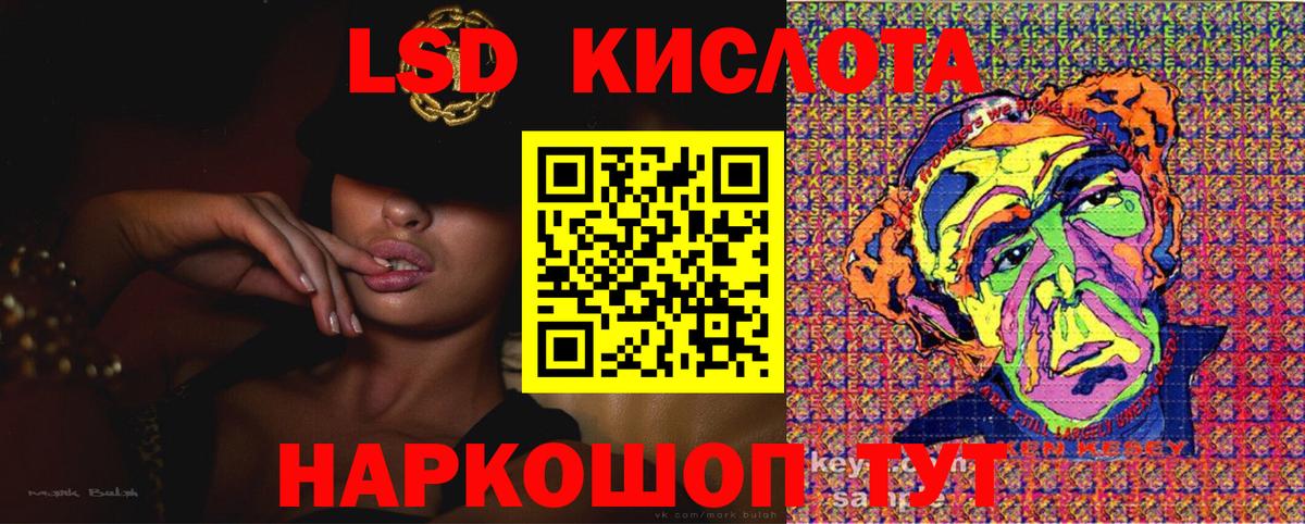 Марки N-bome  как найти закладки  Усть-Илимск  Марки N-bome 1,5мг  Вход с VPN 