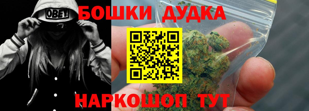 Усть-Илимск  Конопля VHQ  Вход с VPN  Конопля ГИДРОПОН  Конопля тримм 